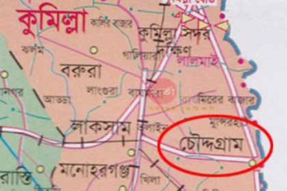 শ্রেণিকক্ষ ও ভবন সংকটে শিক্ষা কার্যক্রম ব্যাহত