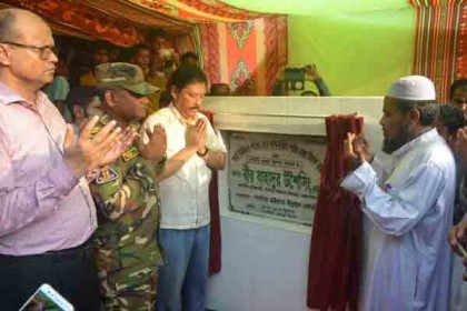 'পাহাড়ের মানুষের কাছে শিক্ষা ও স্বাস্থ্য সেবা পৌঁছে দেয়া হবে'