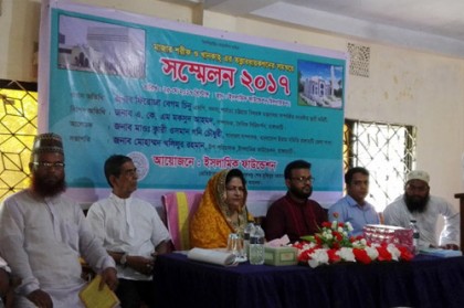 রাঙামাটিতে মজার ও খানকাহ্ তত্ত্বাবধায়ক গণের সমন্বয়ে সম্মেলন