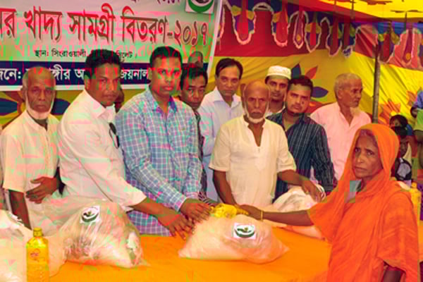 বিশ্বনাথে রমজানের খাদ্য সামগ্রী বিতরণ