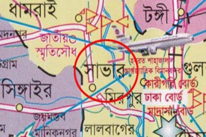 সাভারে জঙ্গি আস্তানা সন্দেহে দুইটি ভবন ঘেরাও