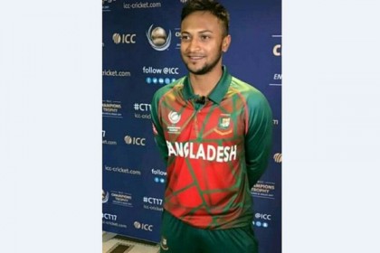 চ্যাম্পিয়ন্স ট্রফিতে মাশরাফি-সাকিবদের নতুন জার্সি