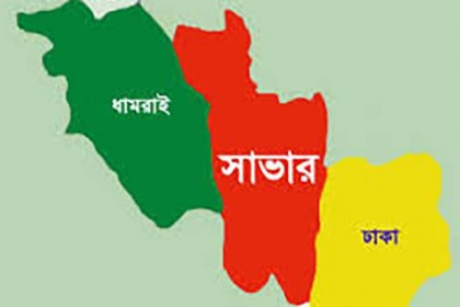 সাভারের জঙ্গি আস্তানায় ফের অভিযানের প্রস্তুতি
