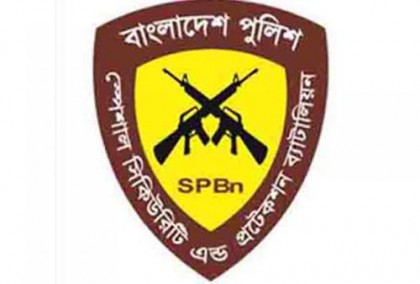 গণভবন এলাকায় গুলিবিদ্ধ হয়ে এসপিবিএন সদস্যের মৃত্যু
