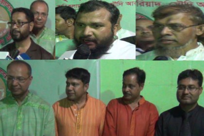 রিয়াদ বাংলা স্কুলের পরিচালনা পর্ষদের নির্বাচন সম্পন্ন