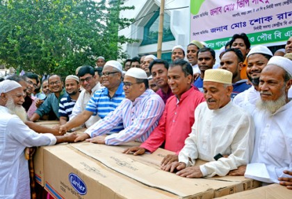 বগুড়ার গাবতলী জামে মসজিদে এসি হস্তান্তর