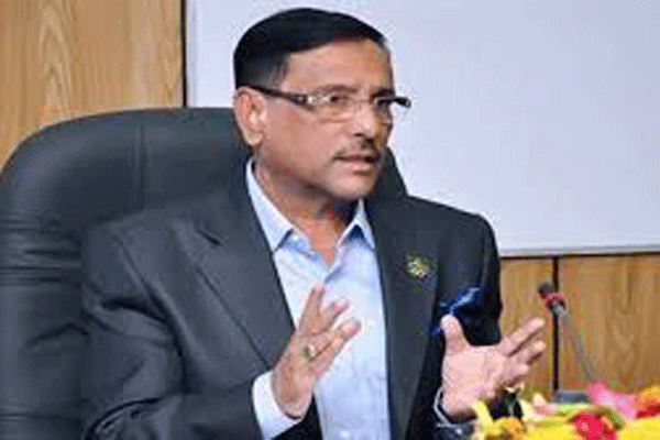 'ঈদে অতিরিক্ত ভাড়া আদায় বন্ধে থাকছে ভিজিলেন্স টিম'