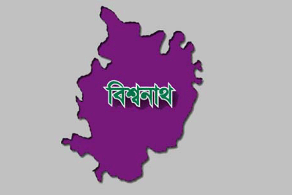 বিশ্বনাথে চার প্রতিষ্ঠানকে ভ্রাম্যমাণ আদালতের জরিমানা 