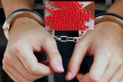 ধুনটে ইয়াবাসহ মাদক ব্যবসায়ী আটক