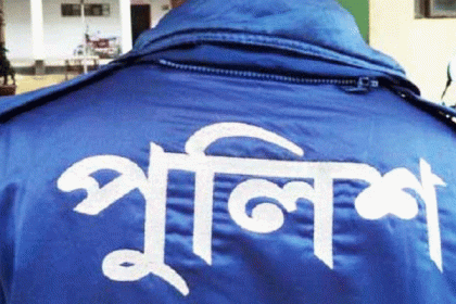 মেহেন্দিগঞ্জে ঘুষ চেয়ে নির্যাতনের অভিযোগে পুলিশের বিরুদ্ধে মামলা