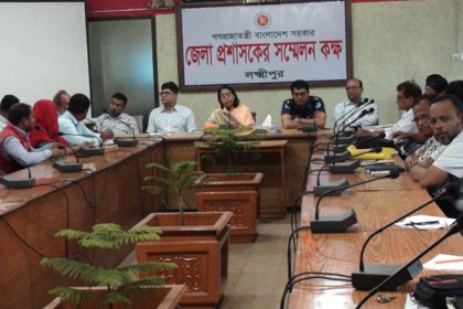 লক্ষ্মীপুরে ঘূর্ণিঝড় ‘মোরা’ মোকাবেলায় প্রস্তুতি সভা 