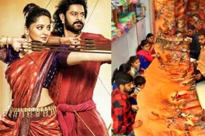 পরতে চান 'বাহুবলী' শাড়ি?

