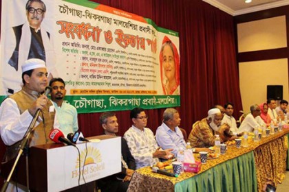 মালয়েশিয়ায় ৬ সংসদ সদস্যকে সংবর্ধনা