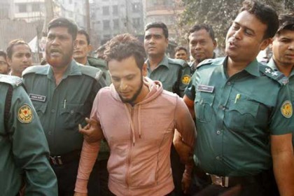 সানির বিরুদ্ধে তদন্ত প্রতিবেদন দাখিল পেছাল
