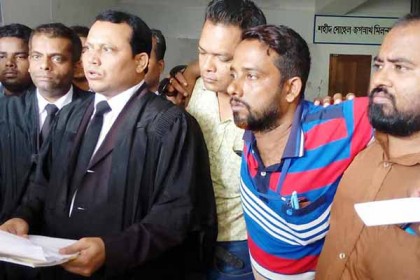 
সেই চেয়ারম্যান কিবরিয়াসহ ৯ জনের বিরুদ্ধে এজাহারের নির্দেশ
