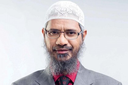 গ্রেফতারি এড়াতে মালয়েশিয়ার নাগরিকত্ব চান জাকির নায়েক