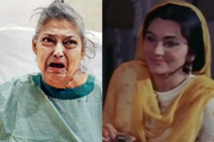 অভিনেত্রীকে হাসপাতালে ফেলে রেখে পালাল ছেলে!