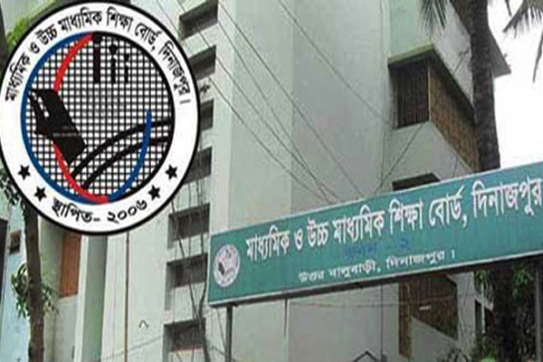 দিনাজপুর বোর্ডে পুনঃনিরীক্ষণে ৭২ এসএসসি শিক্ষার্থী পাস