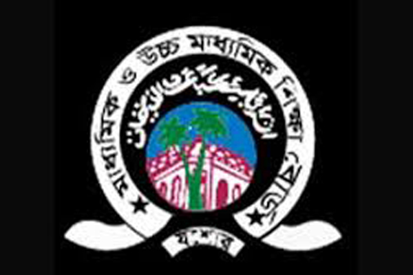 যশোর বোর্ডে ১৯৯ এসএসসি শিক্ষার্থীর ফল পরিবর্তন 
