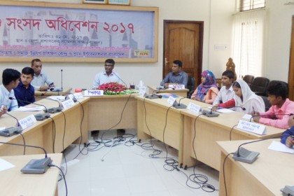 দিনাজপুরে শিশু সংসদ অধিবেশন অনুষ্ঠিত