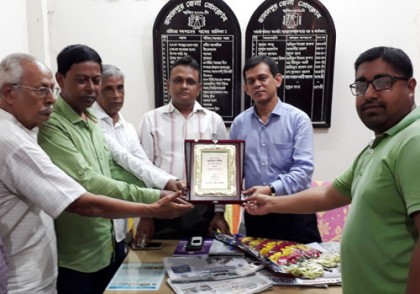 জামালপুরে সাংবাদিকদের সঙ্গে জেলা প্রশাসকের মতবিনিময়
