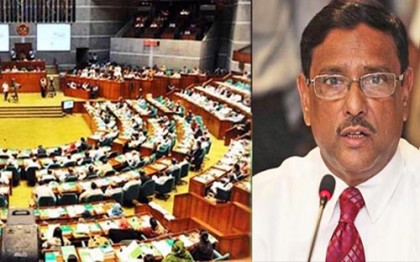 'বিমানবন্দর থেকে সাভার ইপিজেড এলিভেটেড এক্সপ্রেসওয়ে ডিসেম্বরে'