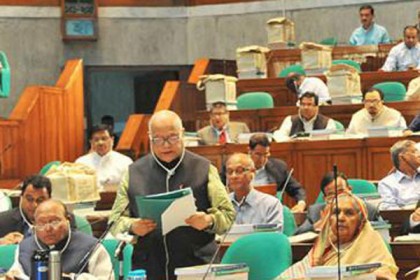 শিক্ষা ও মানব সম্পদ উন্নয়ন খাতে বরাদ্দ ২৬.১২ শতাংশ