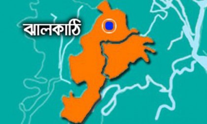 ঝালকাঠির ১৭টি রুটে আজও চলছে বাস ধর্মঘট