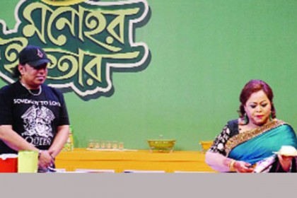 কেকার আমন্ত্রণে 'মনোহর ইফতারে' আইয়ুব বাচ্চু 