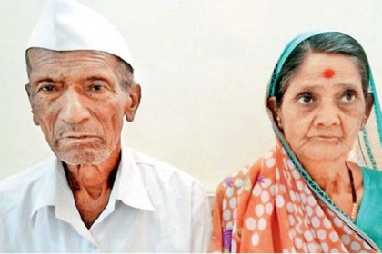 সন্তানদের ২ কোটি রুপির সম্পদ দিয়ে ভিক্ষুক মা-বাবা!