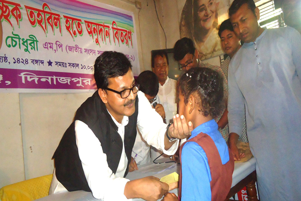 'বর্তমান সরকার অসহায় মানুষের কল্যাণে কাজ করে যাচ্ছে'