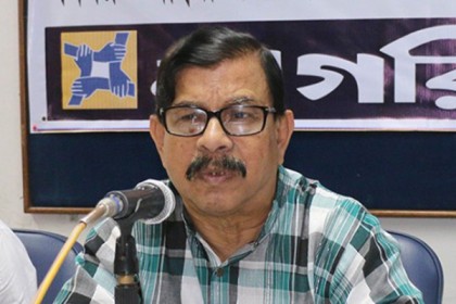 রাজনৈতিক দল হিসেবে আত্মপ্রকাশ করছে ‘নাগরিক ঐক্য’