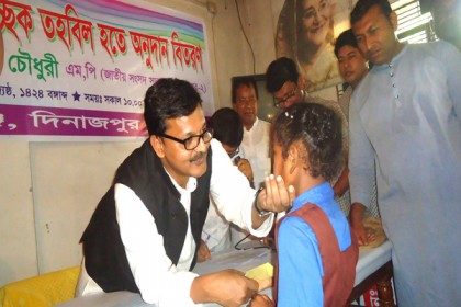 'বর্তমান সরকার অসহায় মানুষের কল্যাণে কাজ করে যাচ্ছে'