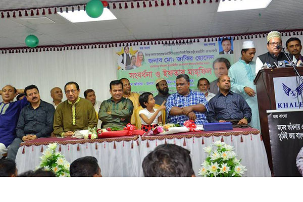 রিয়াদে লাকসাম-মনোহরগঞ্জ আওয়ামী লীগের ইফতার মাহফিল
