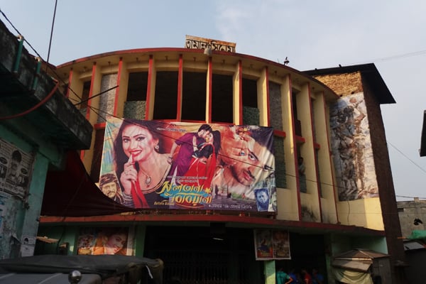 দর্শক শূন্যতায় নীলফামারীর ২৪টি সিনেমা হল বন্ধ 