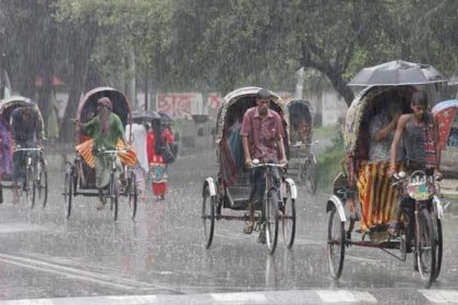 সারাদেশে বৃষ্টি হতে পারে 