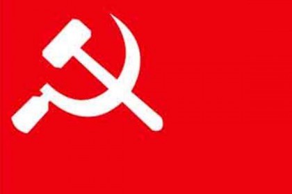 'প্রস্তাবিত বাজেট উন্নয়নের ধারাবাহিকতার বাজেট'