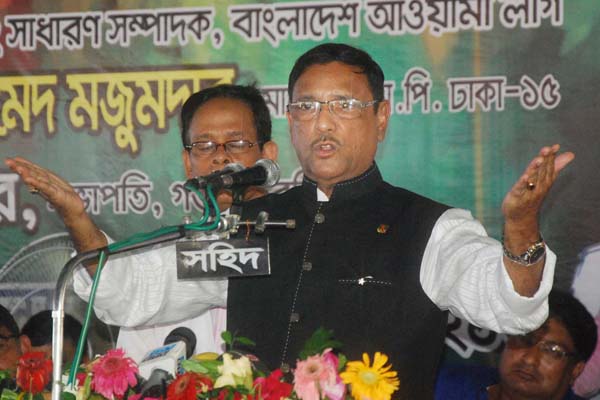 'ইসির কাছে আওয়ামী লীগের কোনো আবদার নেই'