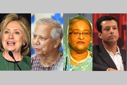 হিলারিকে দিয়ে হাসিনাকে হুমকির তদন্ত মার্কিন সিনেটে