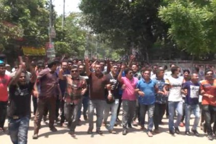 সাতক্ষীরা সদরের এসআইয়ের বিরুদ্ধে রাস্তায় নেমেছে যুবলীগ