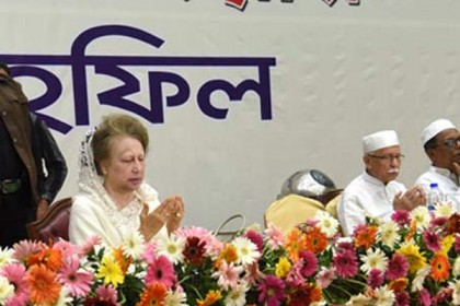 বিশিষ্ট নাগরিকদের সম্মানে খালেদা জিয়ার ইফতার