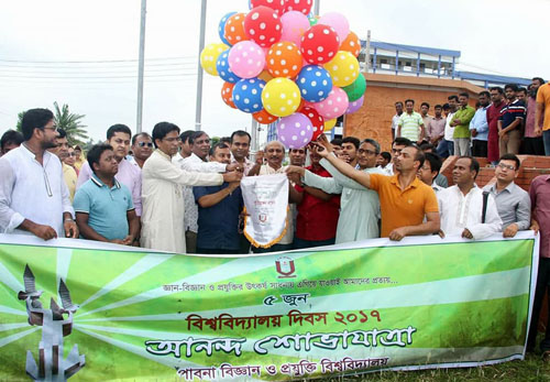 পাবিপ্রবির ‘বিশ্ববিদ্যালয়' দিবস উদযাপন