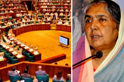 'দেশের অর্থনীতি ইতিবাচক ধারায় পরিচালিত হচ্ছে'