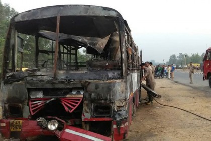 ভারতের উত্তরপ্রদেশে সড়ক দুর্ঘটনায় নিহত ২২

