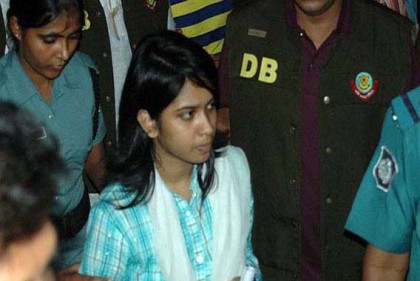 সাজা কমিয়ে ঐশীকে যাবজ্জীবন
