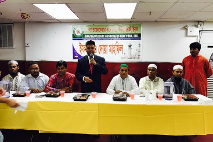 ধর্মীয় বিদ্বেষ রোধে প্রবাসীদের ঐক্যের আহ্বান
