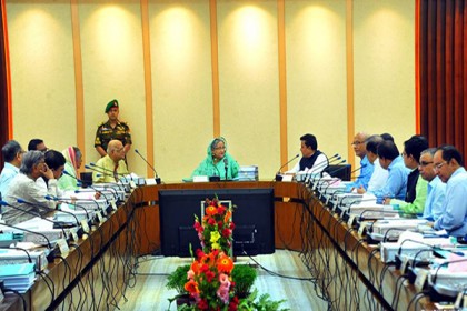 ৩৭২৩ কোটি টাকার ১১ প্রকল্পের অনুমোদন