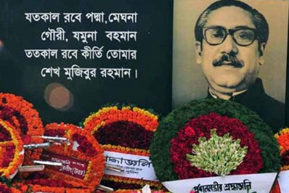 বঙ্গবন্ধুর প্রতিকৃতিতে প্রধানমন্ত্রীর শ্রদ্ধা নিবেদন