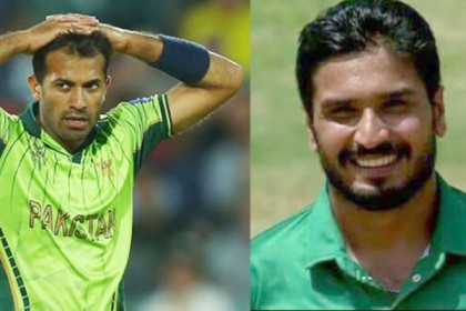 ওয়াহাবের পরিবর্তে পাকিস্তান দলে রাইস