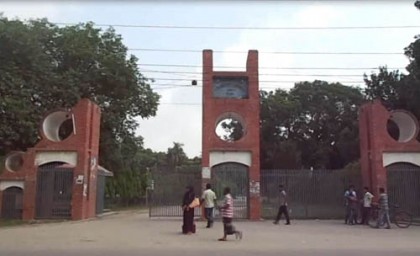 ভাসানী বিশ্ববিদ্যালয়ে ভিসি, প্রো-ভিসি ও ট্রেজারার শূন্য, ব্যাহত হচ্ছে শিক্ষা কার্যক্রম